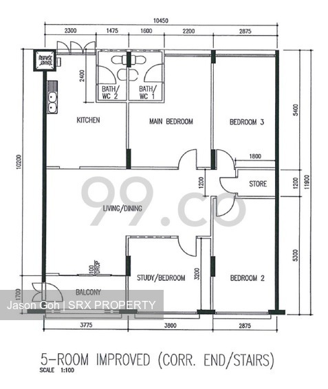 Blk 157 Simei Road (Tampines), HDB 5 Rooms #559469551